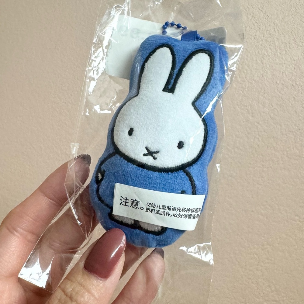 Miffy Kawaii Keychain Plush Bag Charm